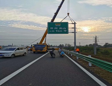 二广高速南阳段标志标牌改造