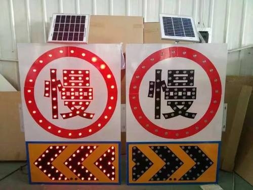 滁州滁州太阳能交通标牌 自发光交通路标牌厂家